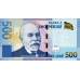 (532) ** PN77 Albania 100 Leke Year 2020